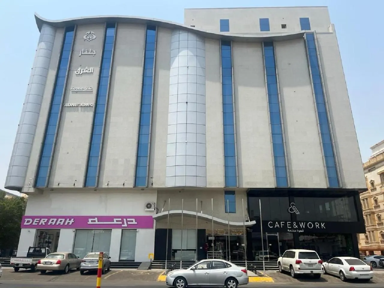 جلنار الشرق للشقق المخدومة Yidda